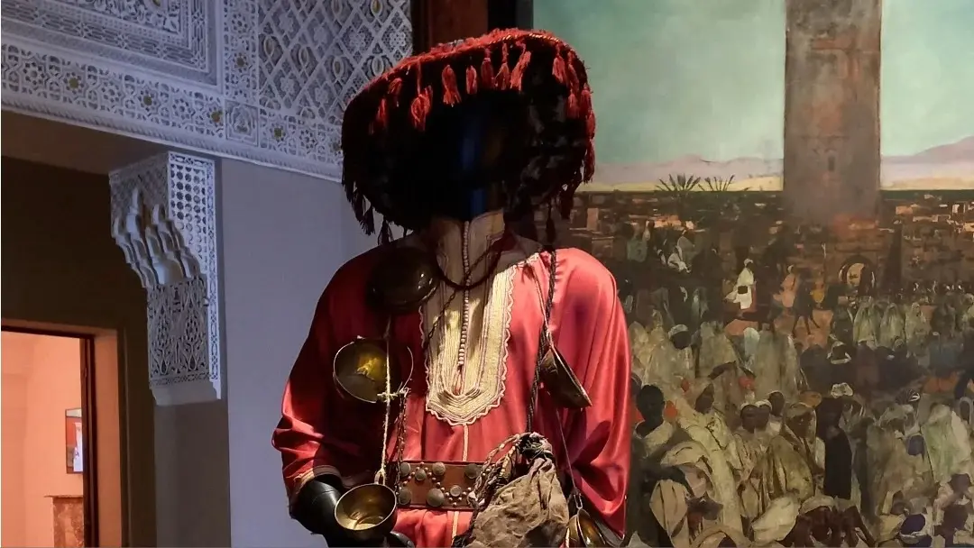 Museum of Intangible Heritage