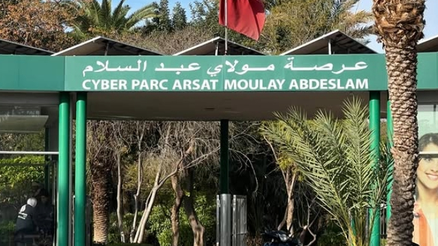 Cyber Parc Arsat Moulay Abdeslam