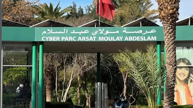 Cyber Park Arsat Moulay Abdeslam