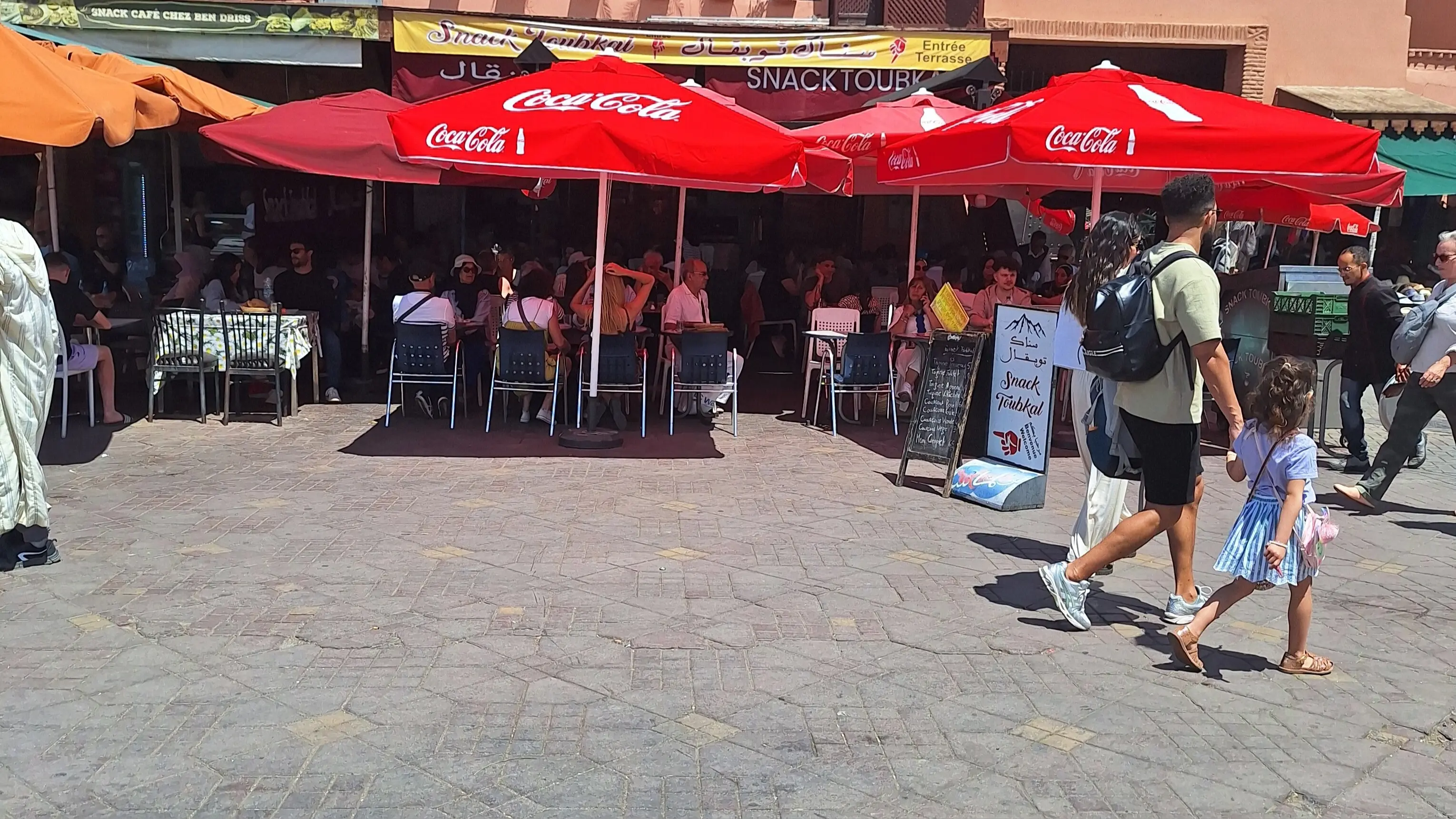 Snack Toubkal