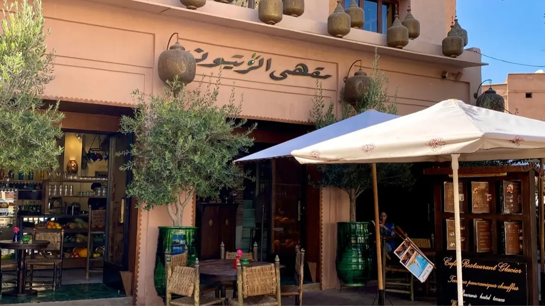 Zeitoun Café
